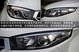 奇瑞瑞虎3外出试驾实拍