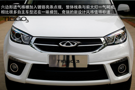 奇瑞瑞虎3外出试驾实拍