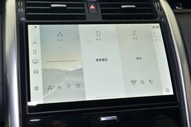2026款路虎发现