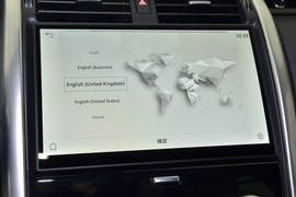2026款路虎发现
