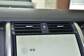 2026款路虎发现