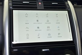 2026款路虎发现