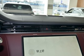 2026款路虎揽胜运动