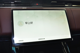 2026款路虎揽胜运动