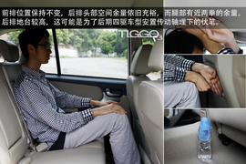 奇瑞瑞虎3外出试驾实拍