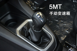 全新爱丽舍波尔多红车型实拍