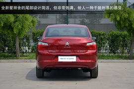 全新爱丽舍波尔多红车型实拍