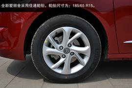 全新爱丽舍波尔多红车型实拍