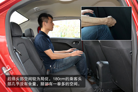 全新爱丽舍波尔多红车型实拍