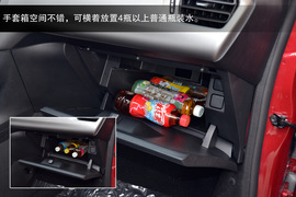 全新爱丽舍波尔多红车型实拍