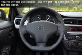 全新爱丽舍波尔多红车型实拍