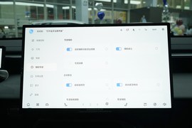 2026款奇瑞瑞虎5