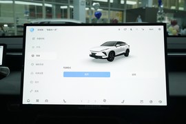 2026款奇瑞瑞虎5