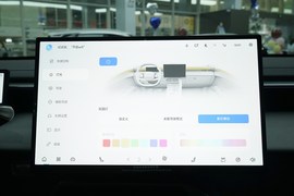 2026款奇瑞瑞虎5