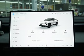 2026款奇瑞瑞虎5