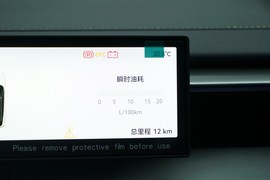 2026款奇瑞瑞虎5