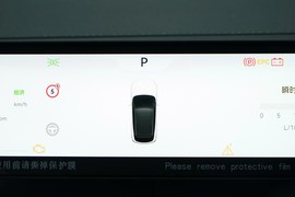 2026款奇瑞瑞虎5