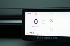 2026款奇瑞瑞虎5