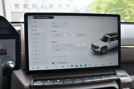 2026款哈弗大狗
