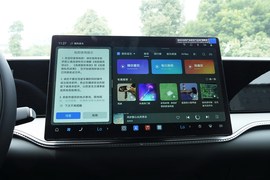2026款比亚迪宋Pro新能源