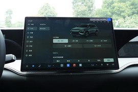2026款比亚迪宋Pro新能源