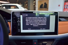 2026款大众宝来
