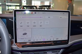 2026款大众迈腾