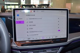 2026款大众迈腾