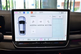 2026款大众速腾