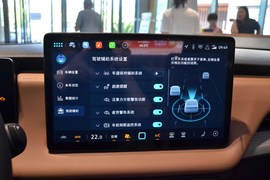 2026款大众速腾