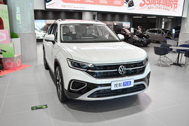 2026款大众探岳