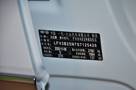 2026款大众探岳