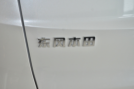 2026款本田CR-V