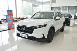 2026款本田CR-V