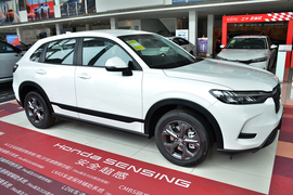 2026款本田HR-V