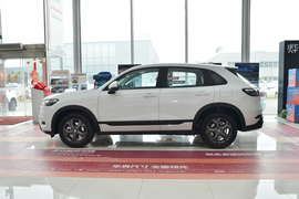 2026款本田HR-V