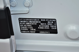 2026款本田HR-V