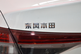 2026款本田思域