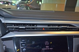 2026款大众CC