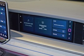 2026款大众探岳L