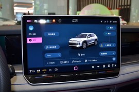 2026款大众探岳L