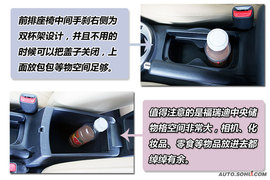东风悦达起亚福瑞迪上市现场实拍
