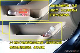 东风悦达起亚福瑞迪上市现场实拍