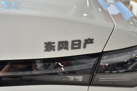 2026款日产轩逸