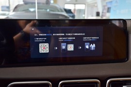 2026款日产轩逸
