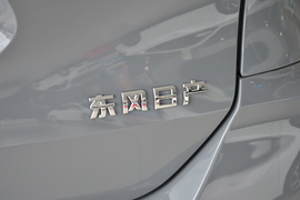 2025款日产奇骏