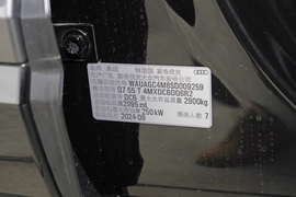 2026款奥迪Q7