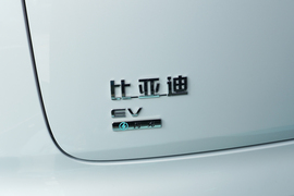 2026款比亚迪元PLUS