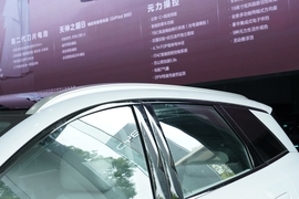 2026款比亚迪元PLUS