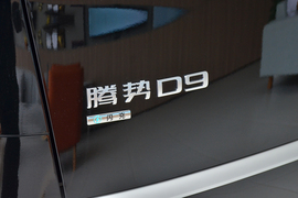 2026款腾势D9